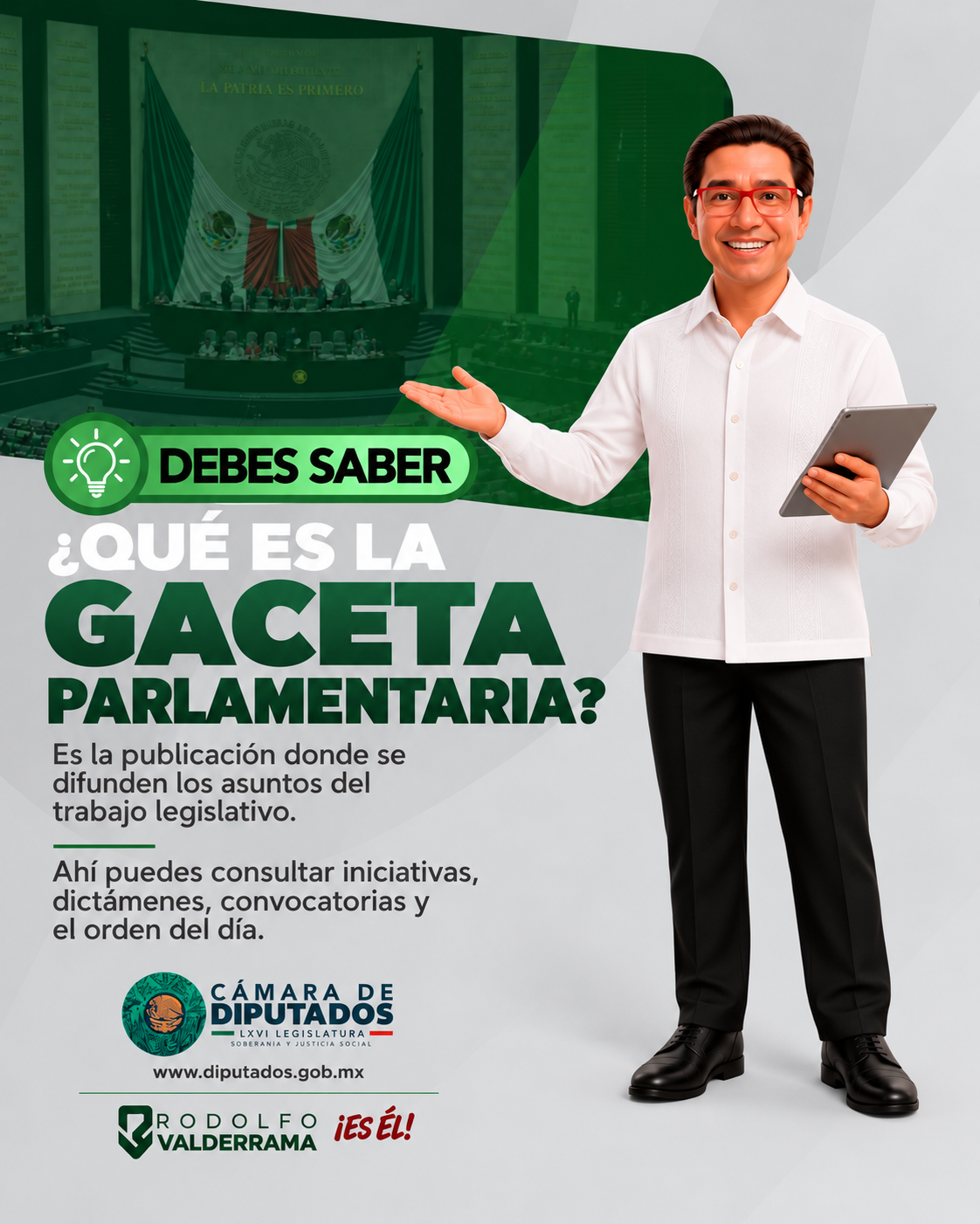 La Cámara